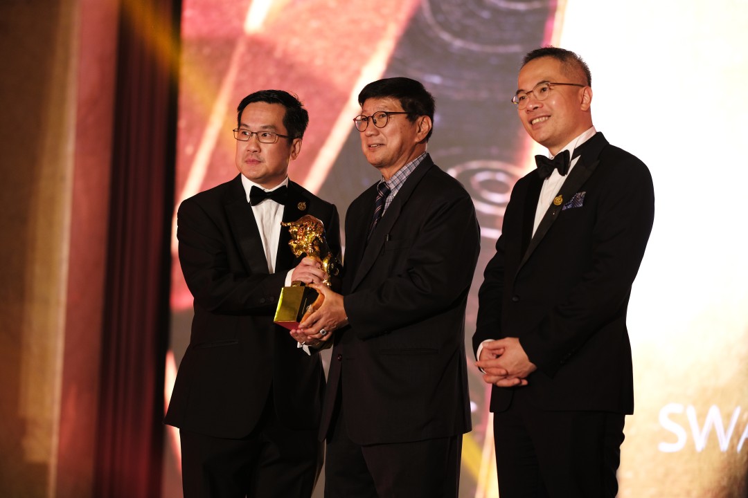super golden bull award